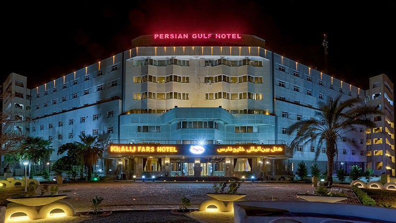 هتل های بندرعباس |هتل خلیج‌فارس بندرعباس