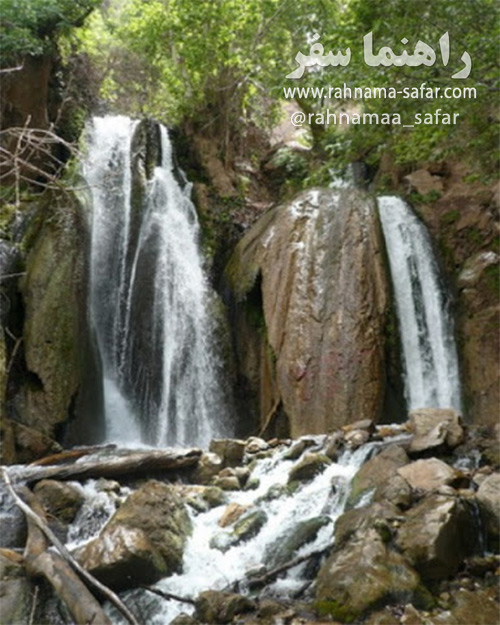 آبشار وارک در خرم آباد