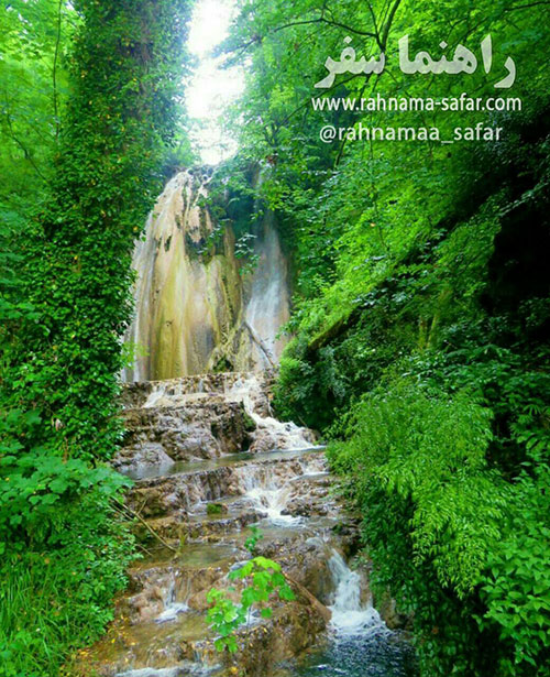 آبشار آهکی و جنگل نوردی در سوادکوه مازندران