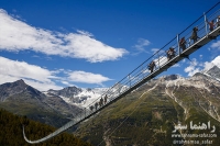 طولانی ترین پل معلق عابران دنیا در سوئیس افتتاح شد