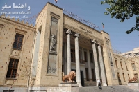 آغاز بازدید عمومی از موزه بانک ملی ایران از شنبه ۷ مرداد
