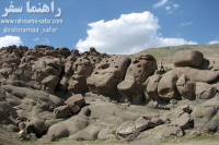 روستای وردیج تهران ؛ روستای ارواح سنگی