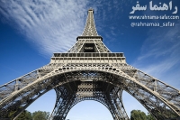 حقایقی جالب از برج ایفل پاریس