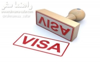 لغو ویزای قطر برای ۸۰ کشور