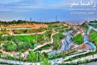 پارک نهج البلاغه تهران|پل معلق پارک نهج‌البلاغه