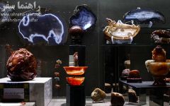 موزه سنگ و گوهر آزادی تهران