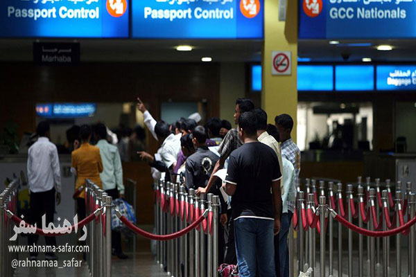 کنترل پاسپورت در فرودگاه دبی فقط در 10 ثانیه