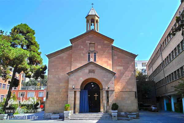 کلیسای مریم مقدس تهران