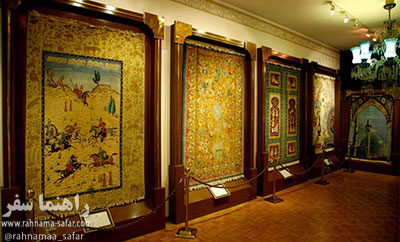 موزه فرش عرب زاده