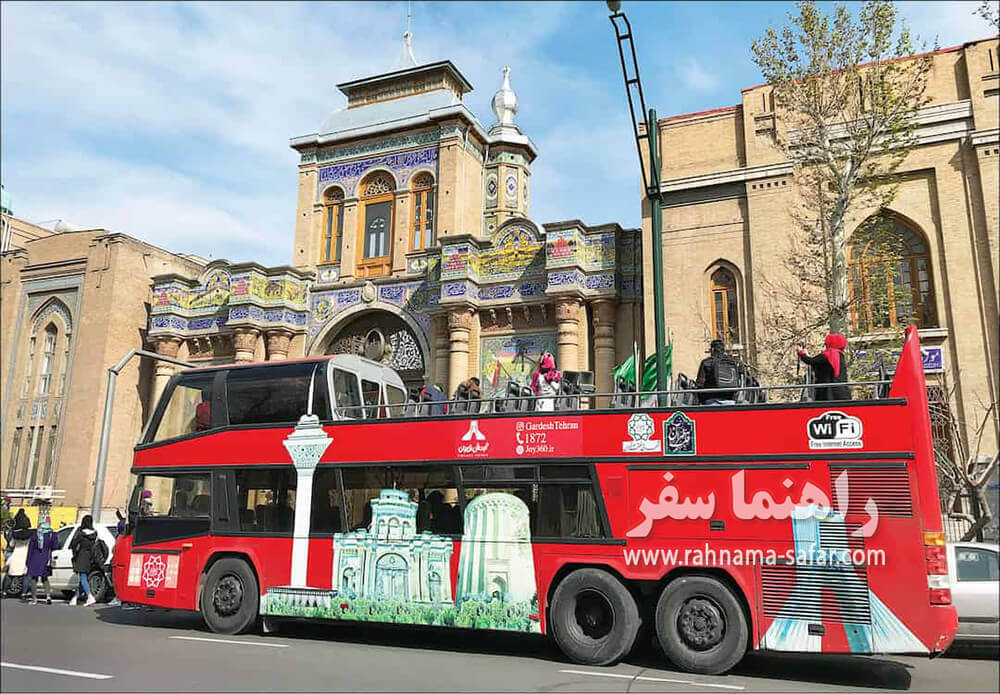 اتوبوس های تهرانگردی