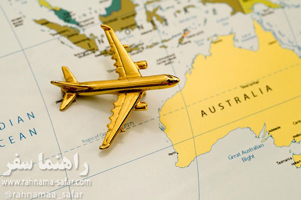 راهنمای سفر به استرالیا