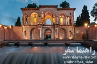 باغ تاریخی شاهزاده ماهان در کرمان