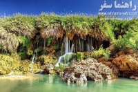 آبشار فدامي داراب در استان فارس