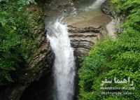 آبشار ویسادار آبویار در گیلان