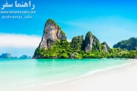 راهنمای سفر به تایلند؛ کرابی