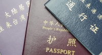 چگونه ویزای هنگ کنگ بگیریم؟