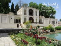 باغ هرندی کرمان