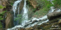 آبشار وارک درخرم آباد