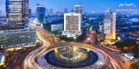 شهر تماشایی جاکارتا در اندونزی
