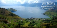 دریاچه توبا در اندونزی