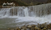 آبشار های استان ایلام