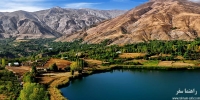 دریاچه اوان در قزوین