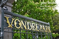 پارک وندل یا فوندل در آمستردام (Vondelpark)