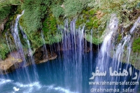 آبشارآب ملخ سمیرم اصفهان