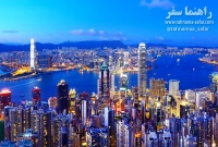 اماکن توریستی و گردشگری هنگ کنگ