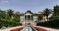 باغ دیدنی ارم در شیراز