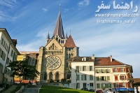 کلیسای جامع لوزان سوئیس (cathedral of lausanne)