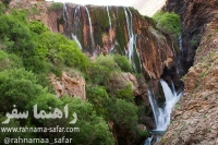 آبشار پونه زار در اصفهان