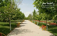 پارک بسیج مشهد