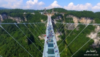 طولانی ترین پل شیشه ای جهان در چین