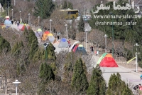 باغ فدك اصفهان