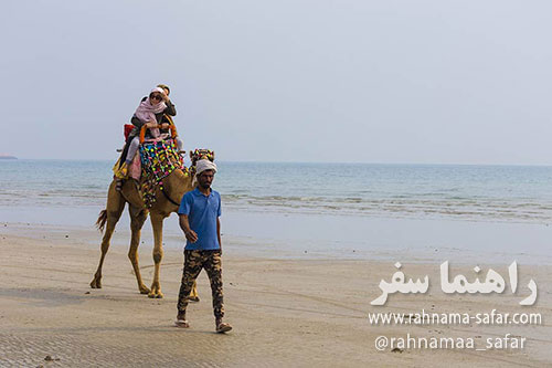جزایر ناز در قشم