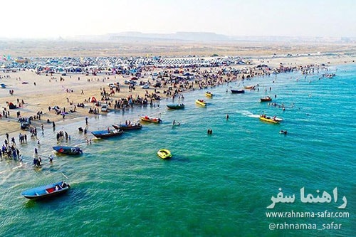 جزایر ناز در قشم