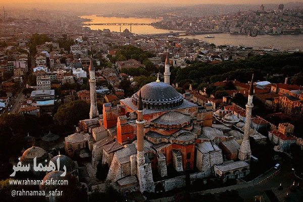 مسجد ایا صوفیه | گردشگری در ترکیه