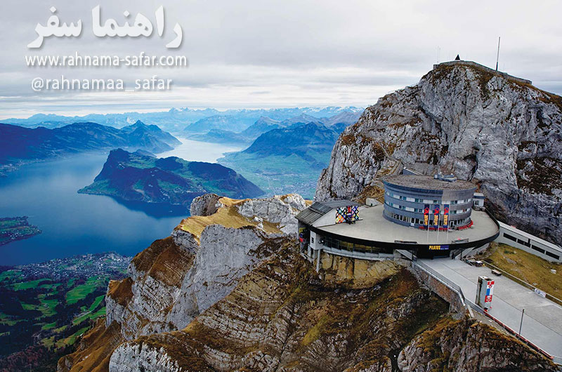 شهر لوسرن سوئیس 2 کوه پیلاتوس (Mount Pilatus) | گردشگری در سوئیس