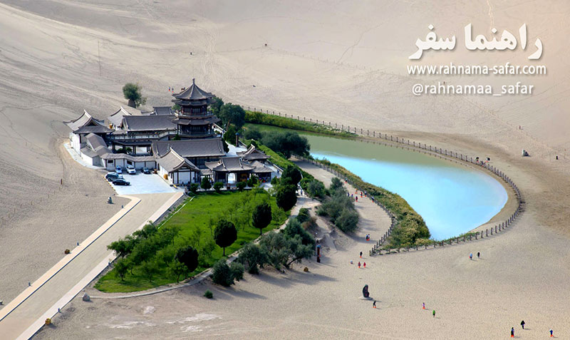 ساحل سینگینگ سندز کانادا | Singing Sands