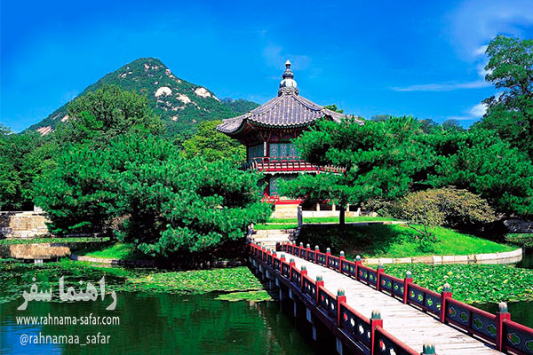 راهنمای سفر به کره جنوبی