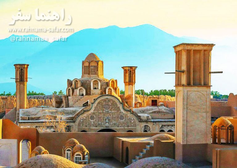 آشنایی با شهر کاشان