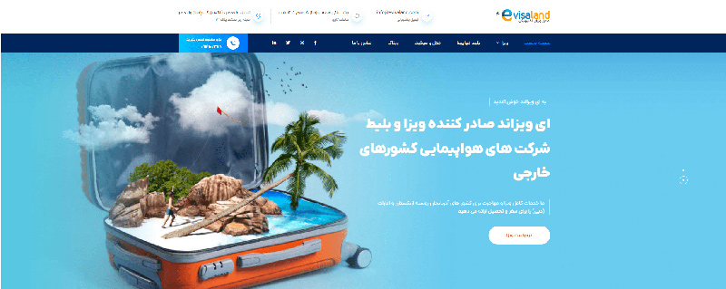 صدور ویزای باکو (آذربایجان) و بلیط هواپیما با پایین ترین قیمت