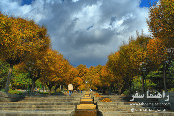 پارک جمشیدیه تهران