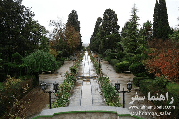 پارک ساعی تهران