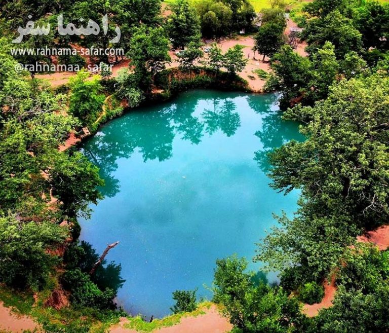 دریاچه و چشمه گل رامیان در گلستان