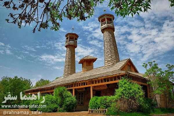 دهکده چوبین در نیشابور