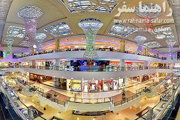 مرکز خرید قلب شهر اصفهان