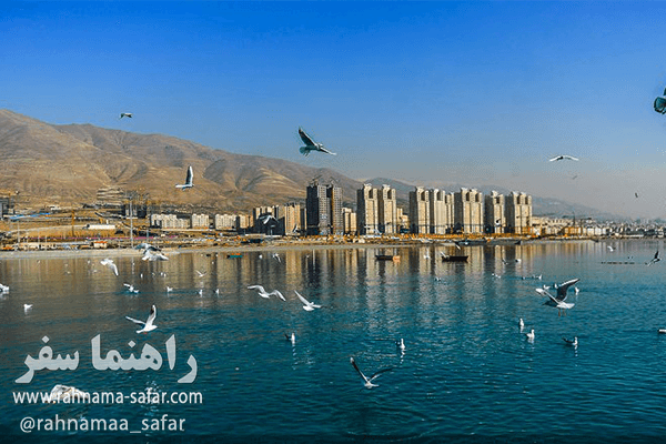 دریاچه شهدای خلیج فارس در تهران