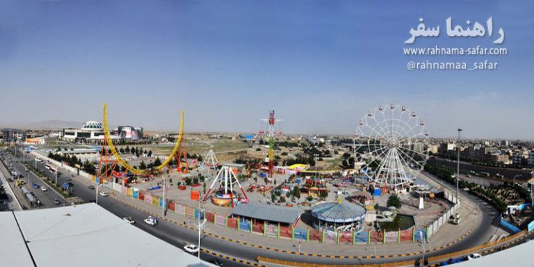 مجتمع تفریحی سرزمین خورشید در مشهد